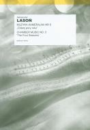 Aleksander Lasoń – Chamber Music No. 5 „The Four Seasons”